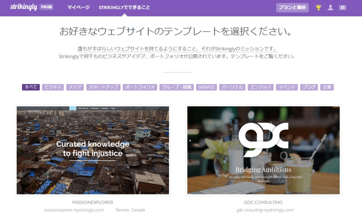null 顧客とのコミュニケーションを取るメリット